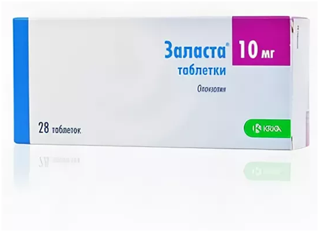 Заласта ку таб. Заласта таб. 10мг №28. Заласта таблетки 10 мг 28 шт.. Заласта табл 10 мг х28. Заласта таблетки 5 мг 28 шт..